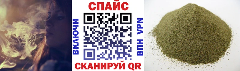 Бутират жидкий экстази  blacksprut вход  Грязовец 