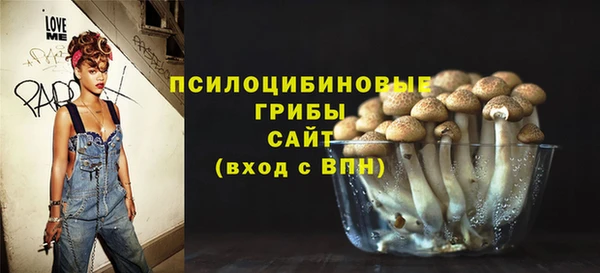 гашиш Верея