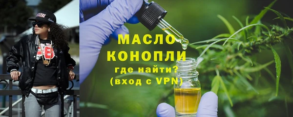 прущие крисы Семикаракорск