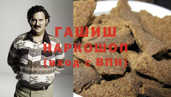 бутик Верхнеуральск