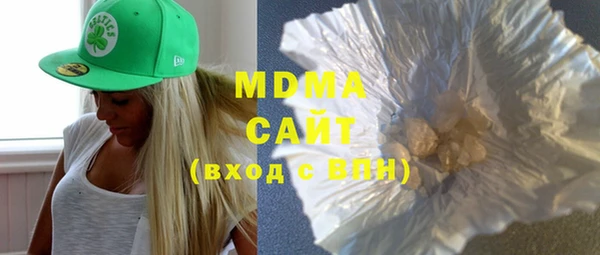 гашиш Верея