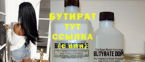 гашиш Верея