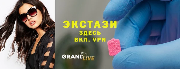 гашиш Верея