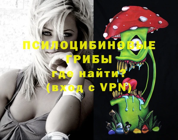 гашиш Верея