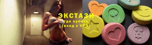 гашиш Верея