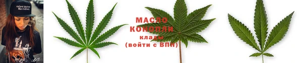 гашиш Верея