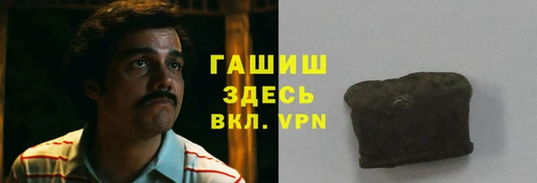 бутик Верхнеуральск