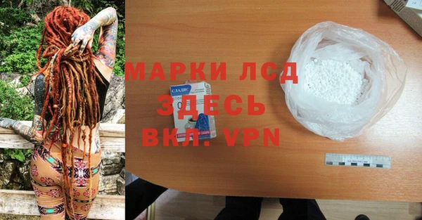 гашиш Верея