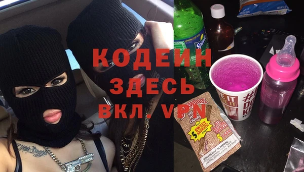 бутик Верхнеуральск