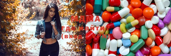 бутик Верхнеуральск
