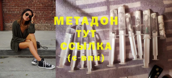 гашиш Верея