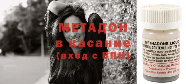 бутик Верхнеуральск