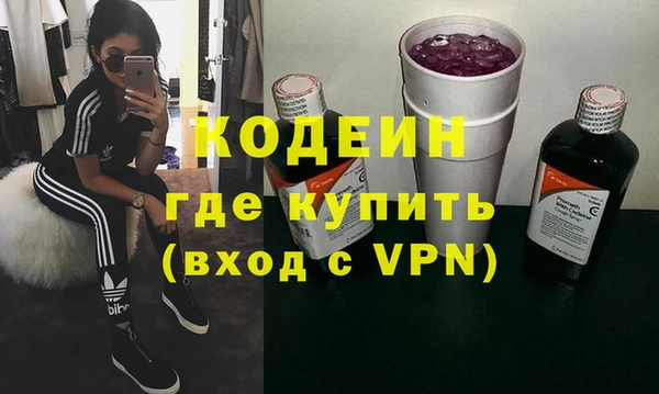 бутик Верхнеуральск