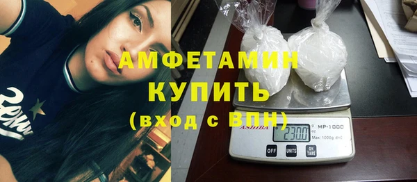 гашиш Верея