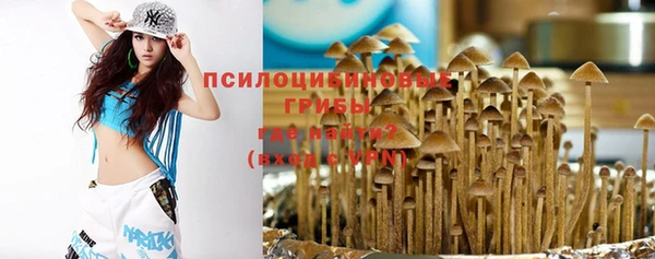 гашиш Верея