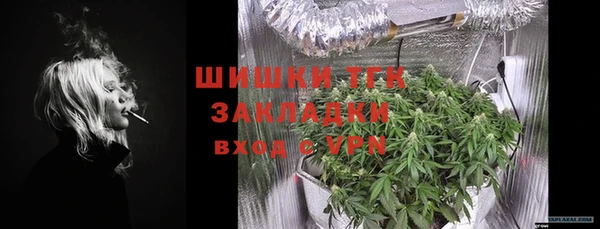 гашиш Верея