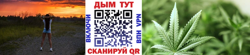 Каннабис LSD WEED  закладка  Грязовец 